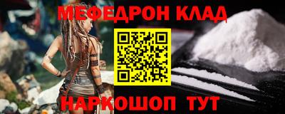 mdma Бузулук