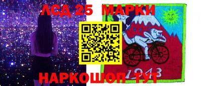 мдма Бугуруслан
