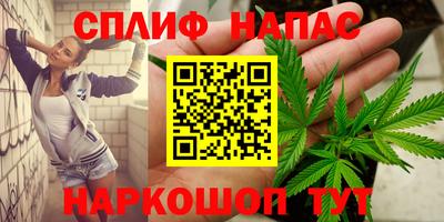 mdma Бузулук