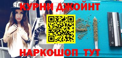 mdma Бузулук