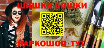 mdma Бузулук