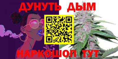 mdma Бузулук