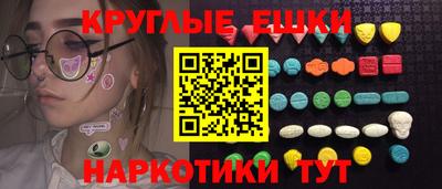 каннабис Будённовск