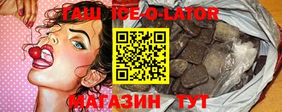 mdma Бузулук