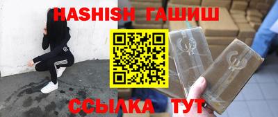 каннабис Будённовск